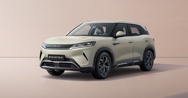 Αυτό είναι το ανανεωμένο BYD Atto 3 και αποκαλύφθηκε από τους Κινέζους - εικόνα 1