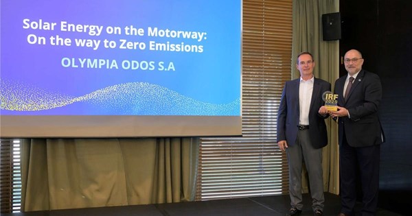 Ολυμπία Οδός: Δείτε αυτόνομο ρομπότ να κάνει επισκευές μόνο του στο οδόστρωμα! (video) - εικόνα 4