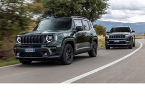Επίσημο: Το νέο Jeep Cherokee-όλα τα στοιχεία και εικόνες - εικόνα 1