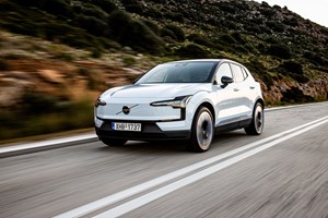 Επίσημο: Το νέο Volvo XC70 θα έρθει στην Ευρώπη και δημιουργεί νέα δεδομένα στα PHEV - εικόνα 1