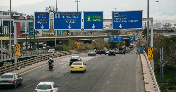 Διόδια στην γέφυρα Βαρυμπόμπης: Τι θα γίνει τελικά - εικόνα 2