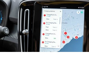 Μια αλλαγή στα Google Maps αλλάζει την οδήγηση - εικόνα 1