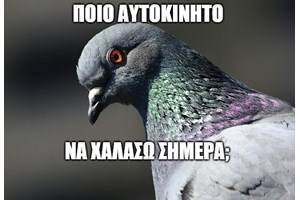 Τι μπορεί να φταίει όταν ανάβει το λαμπάκι του κινητήρα - εικόνα 3
