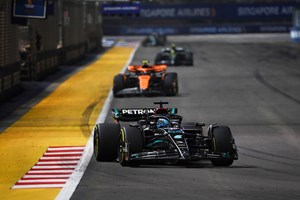 F1 GP Ιαπωνίας: Το ψηφιακό κύπελλο που πρέπει να φιλήσει ο νικητής - εικόνα 6