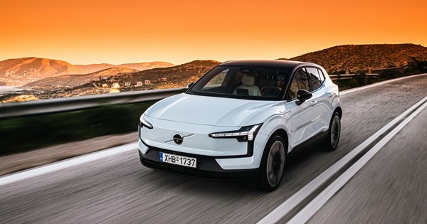 Η Smart εισέρχεται σε νέα κατηγορία-ετοιμάζει ηλεκτρικό sedan - εικόνα 4