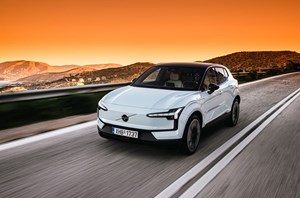 Η Smart εισέρχεται σε νέα κατηγορία-ετοιμάζει ηλεκτρικό sedan - εικόνα 4