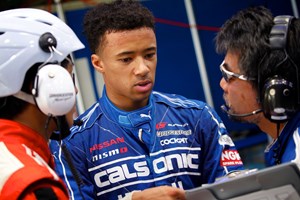 Πώς να παίξετε το κρυφό παιχνίδι της Google για το Squid Game - εικόνα 1