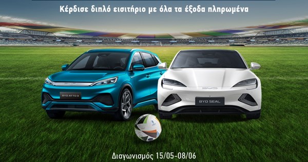 Αποστολή στη Φρανκφούρτη: Επιτέλους τετρακίνητο Jeep Avenger 4xe - εικόνα 9