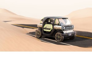 Πότε κυκλοφορεί το ξεχωριστό Callum Skye των 100.000 ευρώ από το σχεδιαστή-θρύλο - εικόνα 1