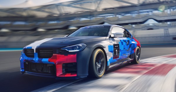 Εταιρεία αυτοκινήτου έφτιαξε το δικό της νησί - εικόνα 3