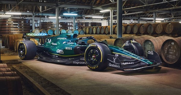 Aston Martin: To next big thing δεν είναι τα αυτοκίνητα - εικόνα 1