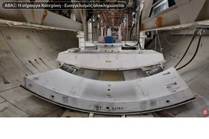 Κουκουλοφόροι με ψεύτικο περιπολικό ανατινάζουν θωρακισμένο όχημα σε σκηνή βγαλμένη από ταινία (video) - εικόνα 7