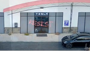 To Tesla Cybertruck στην υπηρεσία προώθησης του Model Y - εικόνα 2