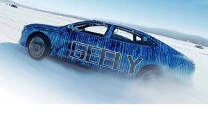 Νέα μπαταρία LFP της Geely με απίστευτα χαρακτηριστικά - εικόνα 3