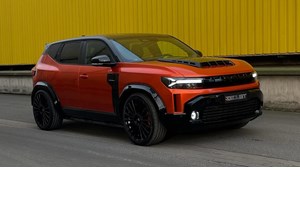 Η φίρμα που θα φτιάχνει αυτοκίνητα σαν κουλούρια στον φούρνο - εικόνα 2