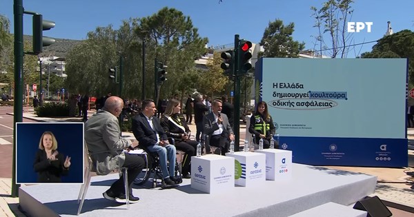 "ΚΟΜΒΟΣ": Τι περιλαμβάνει το σχέδιο του Χρυσοχοΐδη που θα "τελειώσει" το κυκλοφοριακό στην Αθήνα - εικόνα 2