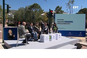 "ΚΟΜΒΟΣ": Τι περιλαμβάνει το σχέδιο του Χρυσοχοΐδη που θα "τελειώσει" το κυκλοφοριακό στην Αθήνα - εικόνα 2