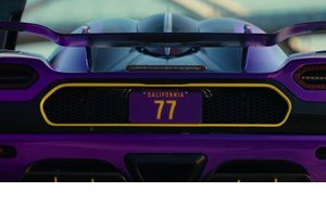 Luca Doncic: Δείτε το νέο του ηλεκτρικό hypercar αξίας 2 εκατ. ευρώ - εικόνα 1