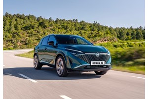 Η Nissan κλείνει το πρώτο εργοστάσιο που έφτιαξε εκτός Ιαπωνίας - εικόνα 4