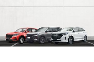 Πειραματικό μοντέλο της Geely με εικονικό κατοικίδιο - εικόνα 6