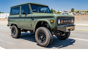 Οι ειδικές εκδόσεις του Ford Bronco είναι ατελείωτες και αυτή είναι η πιο όμορφη - εικόνα 1
