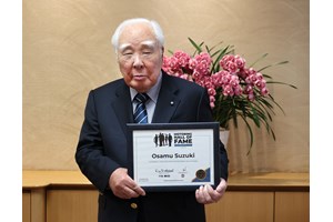 Εντυπωσιακή αύξηση πωλήσεων για ιαπωνική φίρμα αυτοκινήτων στην Ελλάδα - εικόνα 6