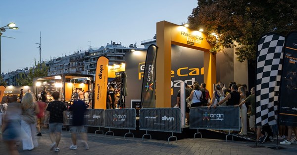 Μπήκαμε στη μαγευτική έκθεση ρετρό αυτοκινήτων του Petersen Museum - εικόνα 11