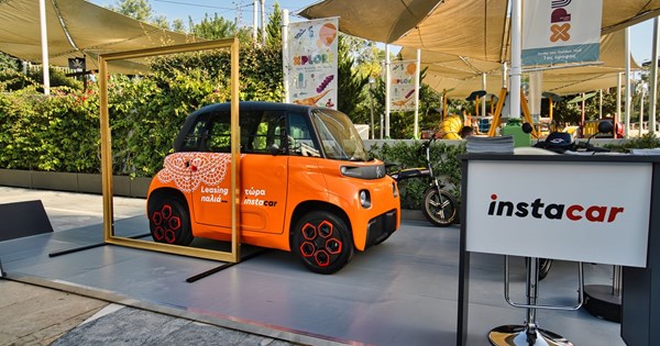 Στον αέρα το νέο τηλεοπτικό σποτ της Avis Greece (video) - εικόνα 4