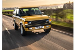 Range Rover Sport: Επέτειος 20 χρόνια με μια ξεχωριστή TWENTY Edition (εικόνες) - εικόνα 2