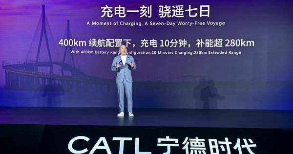 Ποια είναι η Geely και πότε έρχεται στην ελληνική αγορά - εικόνα 5