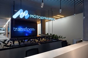 Αυτό είναι το πιο φθηνό scooter της Yamaha και χρειάζεται δίπλωμα αυτοκινήτου - εικόνα 5