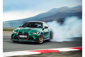 Στην Ελλάδα η μοναδική BMW M4 CS Edition VR46: Πού θα την δείτε - εικόνα 5