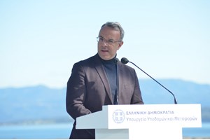 Πιλοτική εφαρμογή ανέπαφων πληρωμών στα λεωφορεία για δρομολόγια του Διεθνούς Αερολιμένα Αθηνών - εικόνα 3