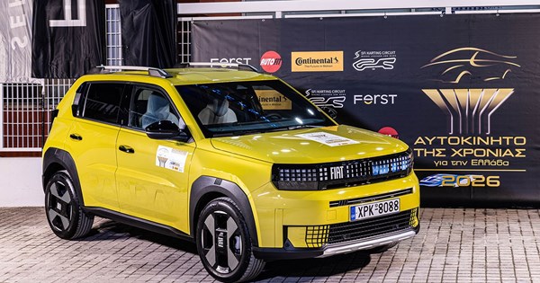 F1: Αυτό είναι το μονοθέσιο του 2026-όλες οι αλλαγές κανονισμών - εικόνα 9