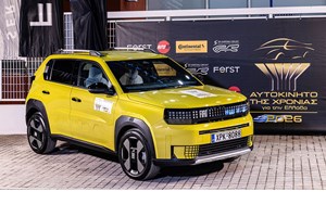 F1: Αυτό είναι το μονοθέσιο του 2026-όλες οι αλλαγές κανονισμών - εικόνα 9