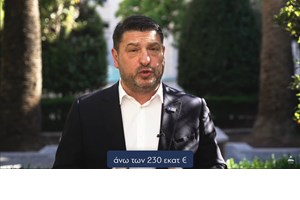 Ανάκληση αυτοκινήτων αναδεικνύει σοβαρό πρόβλημα ασφαλείας για εταιρεία - εικόνα 6