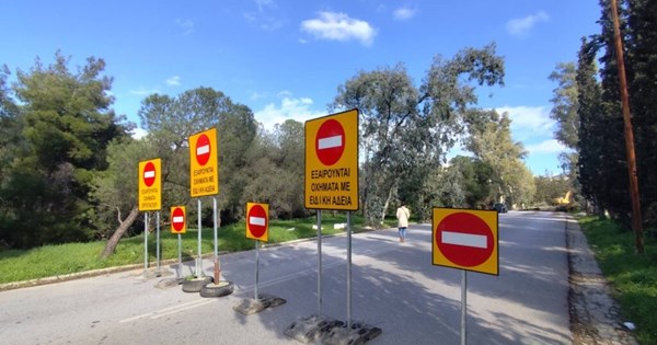 Επίσημο: Το Volkswagen ID.3 αλλάζει εμφάνιση και αποκτά νέο όνομα - εικόνα 6