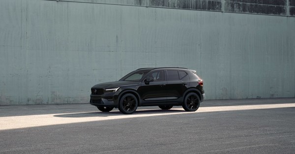 H Volvo συνεχίζει την επιδότηση στα ηλεκτρικά της αυτοκίνητα με κέρδος έως 10.000 ευρώ - εικόνα 3