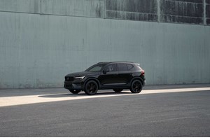 H Volvo συνεχίζει την επιδότηση στα ηλεκτρικά της αυτοκίνητα με κέρδος έως 10.000 ευρώ - εικόνα 3