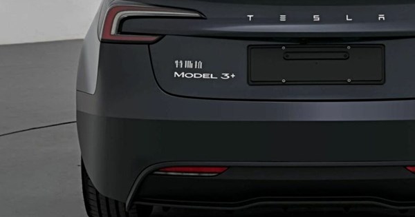 Ανώμαλη προσγείωση από τον Musk για το φτηνό Tesla-τι ανακοίνωσε - εικόνα 6