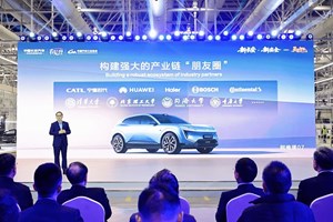 Eντυπωσιακή επίδοση του Audi A6 e-tron που αποτελεί ρεκόρ Guinness - εικόνα 7