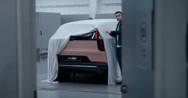 Ποια φίρμα εμπιστεύεται την Τουρκία για παραγωγή ηλεκτρικών αυτοκινήτων - εικόνα 5