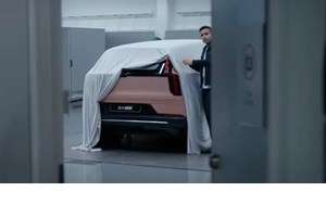 Ποια φίρμα εμπιστεύεται την Τουρκία για παραγωγή ηλεκτρικών αυτοκινήτων - εικόνα 5