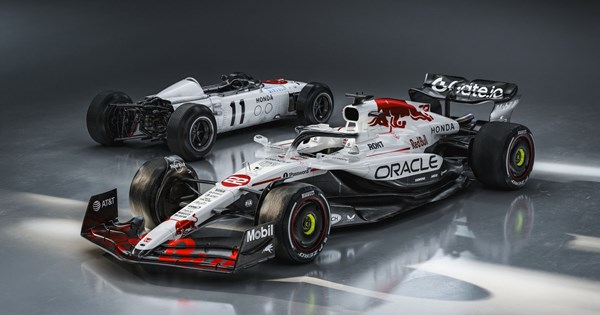 F1 GP Ιαπωνίας: Πρόγραμμα και ώρες τηλεοπτικής μετάδοσης - εικόνα 7