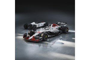 F1 GP Ιαπωνίας: Πρόγραμμα και ώρες τηλεοπτικής μετάδοσης - εικόνα 7