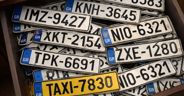 Η Bosch θα παρουσιάσει cockpit τεχνητής νοημοσύνης στη CES 2026 - εικόνα 7