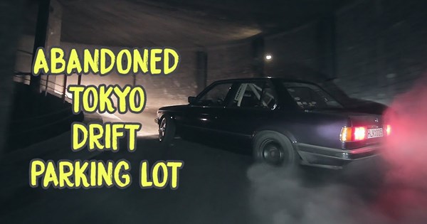 Επίσημο: 18 ευρώ την ώρα το πάρκινγκ στο Παρίσι για βαριά αυτοκίνητα - εικόνα 3