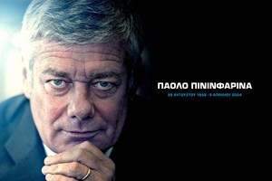 To Pininfarina Battista Targamerica είναι ένα cabrio ηλεκτρικό hypercar - εικόνα 1