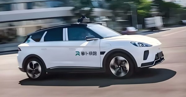 Γιατί η Κίνα ζητά από τις αυτοκινητοβιομηχανίες της να παγώσουν την επέκταση στην ΕΕ - εικόνα 3