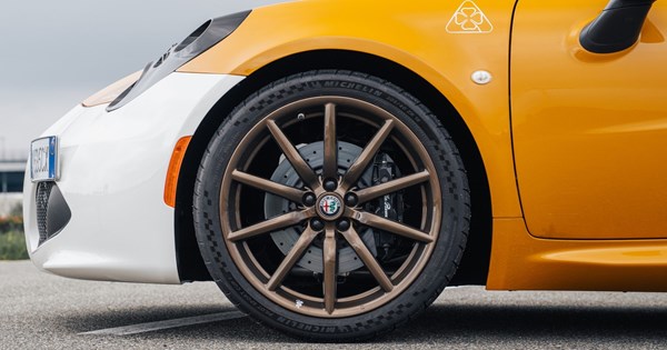 Ολοκληρώθηκε η πώληση της McLaren σε τιμή ρεκόρ - εικόνα 5